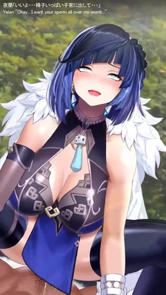 Velvixian_2D: Yelan je v cowgirl