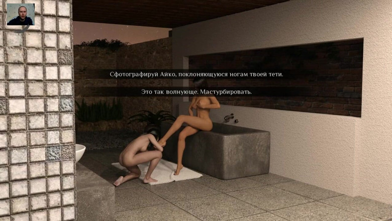 3DXXXTEEN2 Cartoon: Una ragazza lecca la figa della sua amica e un...