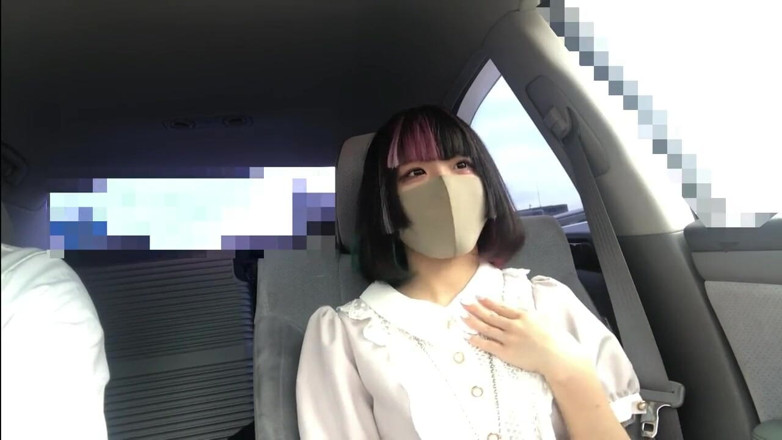 Asian happy ending: Asian Angel 12774
