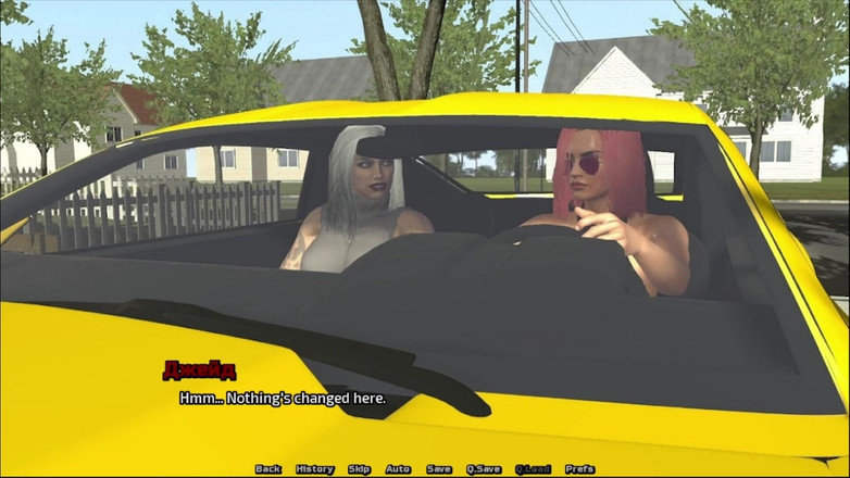 Amaran Futas: Instinct Unleashed ゲームプレイ パート 5