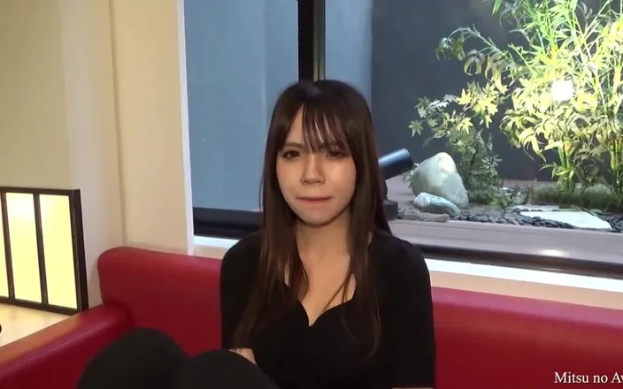 Sky Angel: Asian angel 10369