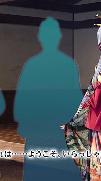 Hareket anime: İris iblis kral karşılık verdi