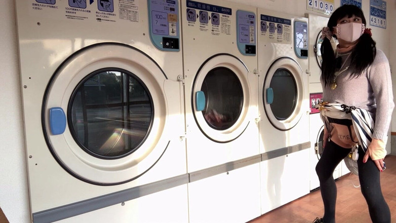 megu2002: 教练的指示第9号洗衣暴露