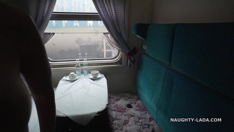 Naughty Lada: Неслухняний в поїзді