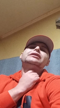 I Hope You're Too Hot so I Can Send You My Dick