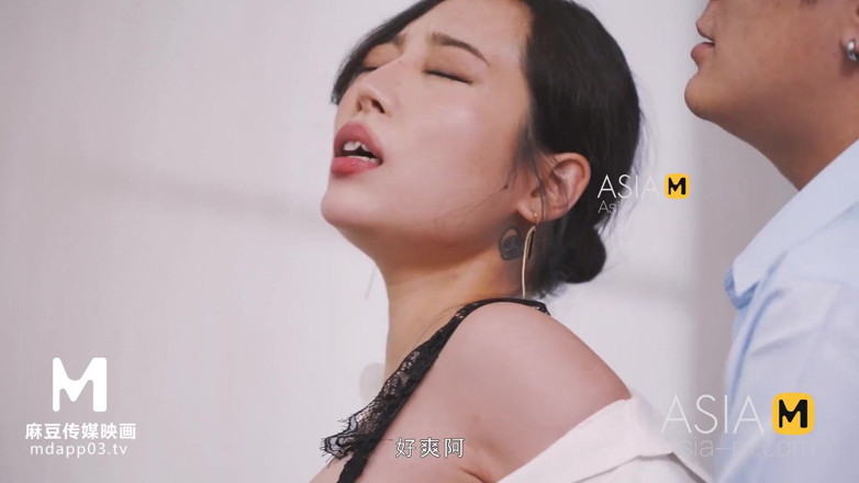 ModelMedia Asia: ModelMedia Asia/Sexspiel Menu-Mi Su-MD-0130-2-/bestes original-asien-porno-video