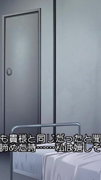 An Evil Organization Cracks Down on Feminine Heroes