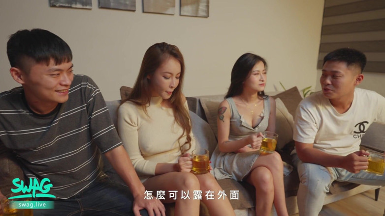 SWAG.live: Two Couples Swap Partners and Invite Guys Join Group Sex