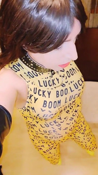 Tammysissy acasă