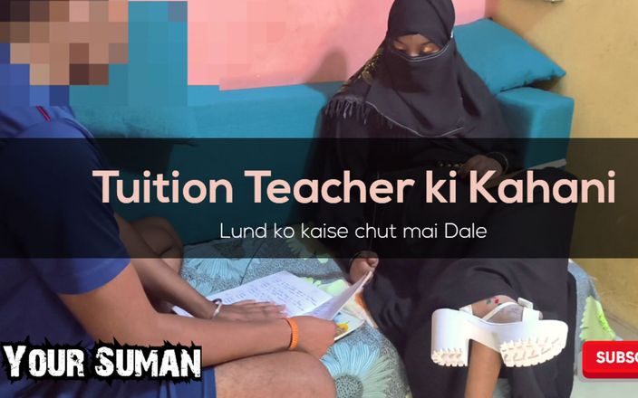 Your Suman official: O profesoară sexy s-a excitat cu elevul