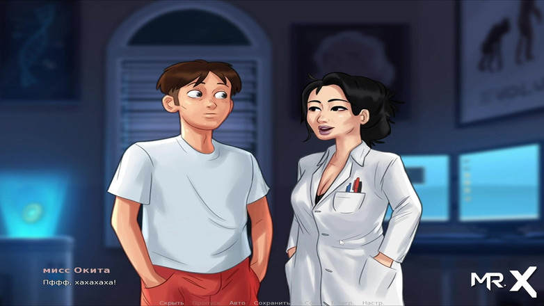 Mr Studio X: SummertimeSaga - kelas terbaik diadakan oleh pelajar E4 #67