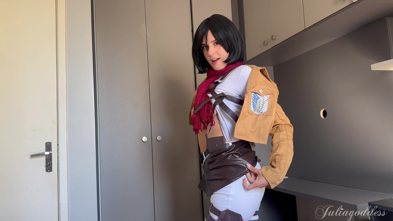 Shamelesscouple: Mikasa 第一人称视角口交幻想 - 缓慢、湿润且淫荡