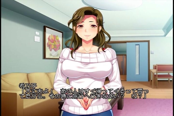 Hentai Eagle: Ella trajo a su novio extranjero y él convirtió a mi...