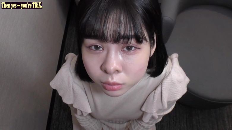 THAT'S WHAT SHE SAID: Asian angel 27295
