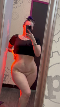 Muscle Stepmommy