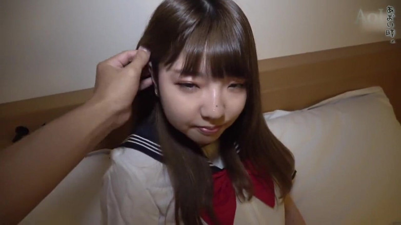 Sky Angel: Asian Angel - 17375