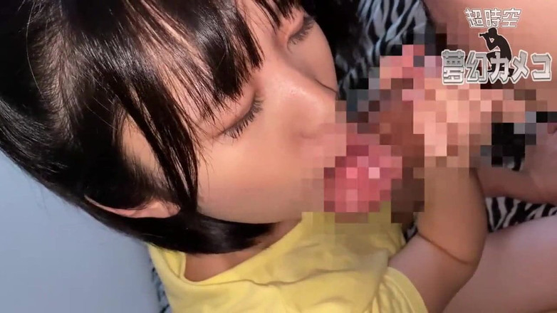 Asian happy ending: Înger asiatic 6234