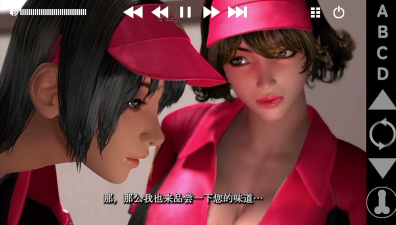 Dark Sam: 两个披萨外卖女郎用披萨给我足交！