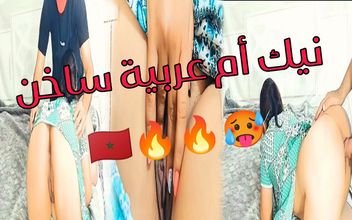 Fuck Arab Mature Moroccan Big Ass