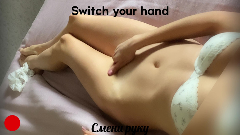 Julia-Softdome: Научить тебя, как кончить, просто следуйте этому, инструкция по дрочке