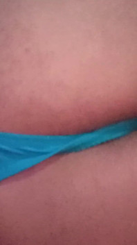 My Beautiful Ass