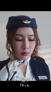 Modelmedia Asia - Blue Sky Airlines Hostes Ep1