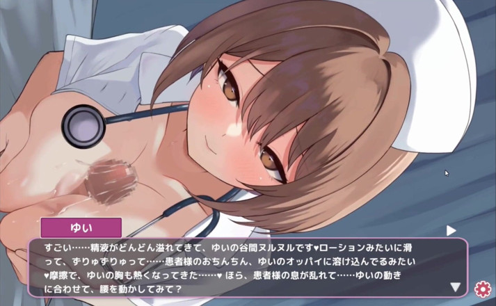 NSFWOtaku: Gioco hentai - l'infermiera biricchina si fa uscire le tette per...