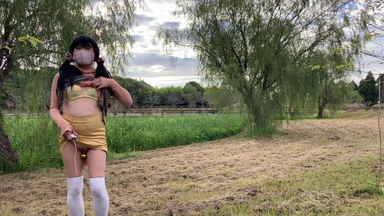 megu2002: Ходьба під час впливу сповнена небезпеки