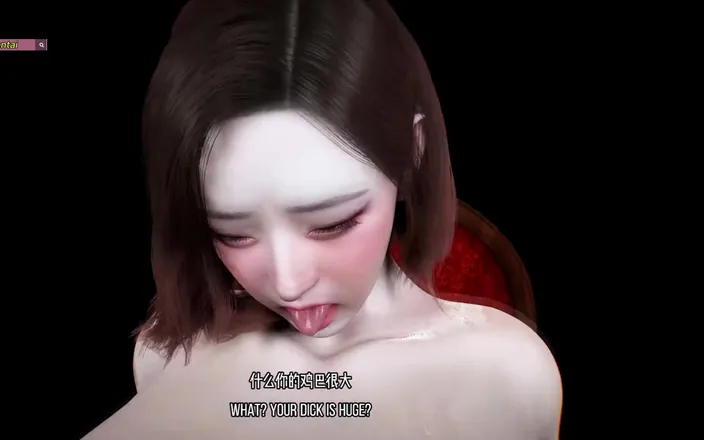 X Hentai: 3D Dream Girl: Animation of Divine Proportions - 3D Animation