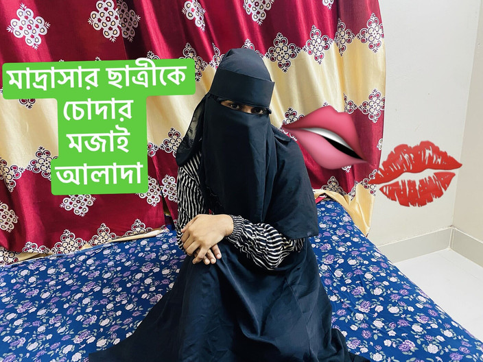 Bdsex24: Трахнутая сексуальная grils занимается сексом с большим хуем 8"пениса в комнате Алона