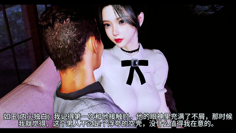 X Hentai: Goddelijke godin gloed: 3D-schoonheid in beweging - 3D-animatie Hentai