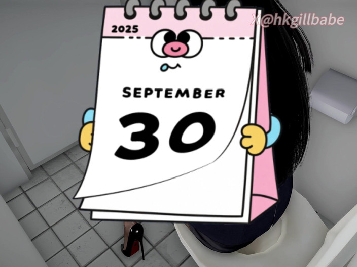 TwGill: オフィスでの強制的な性行為