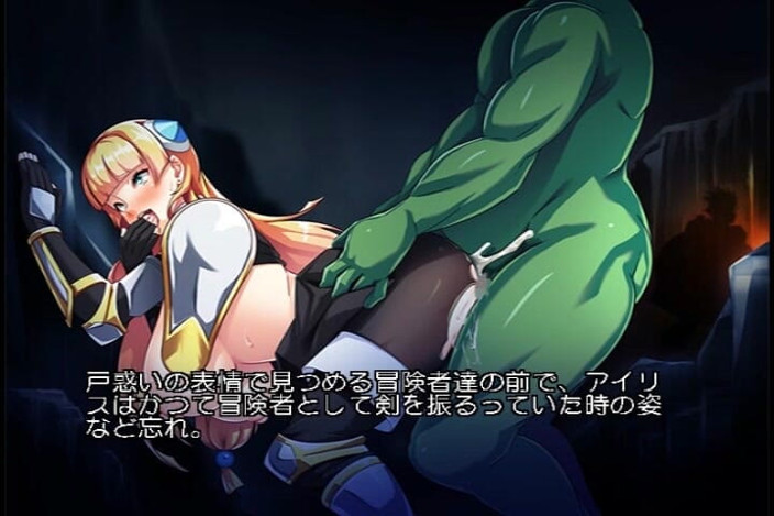 Hentai Eagle: Bahkan orc mencari cinta, penjara bawah tanah knight bersarang