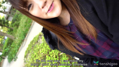 Tenshigao: Mio ichihara को प्यार वाले होटल में दोपहर के सेक्स के बाद चूत में वीर्य वाला अच्छा फिनिश मिलता है