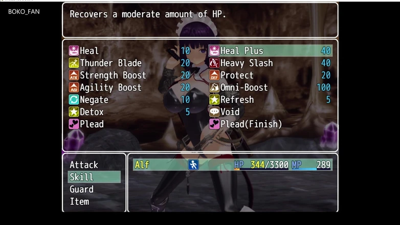 Boko Fan: Girl Beats Hero 2 Shisen, boko877