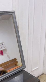 La fille dans le miroir