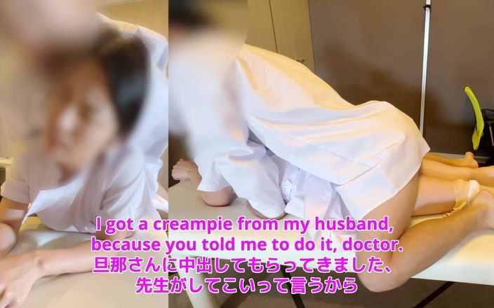Maruta hub: #186 护士的男朋友必看！从白天开始，在医院肛交训练中被医生内射！