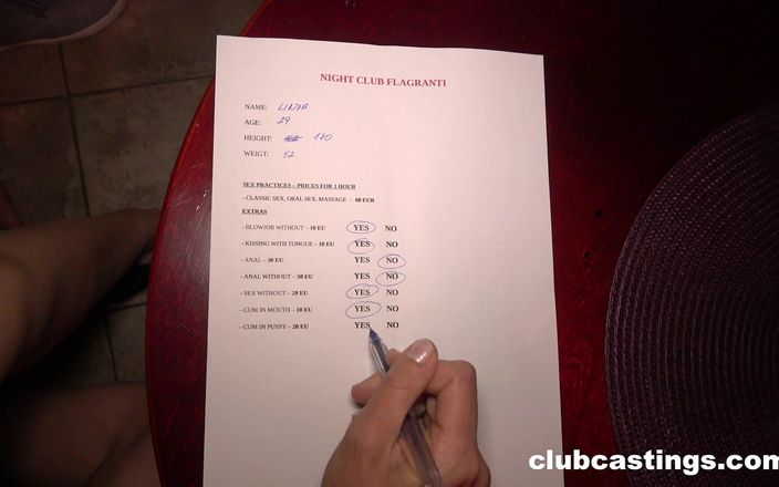 ClubCastings: ナイトクラブへの変更 - クラブキャスティング