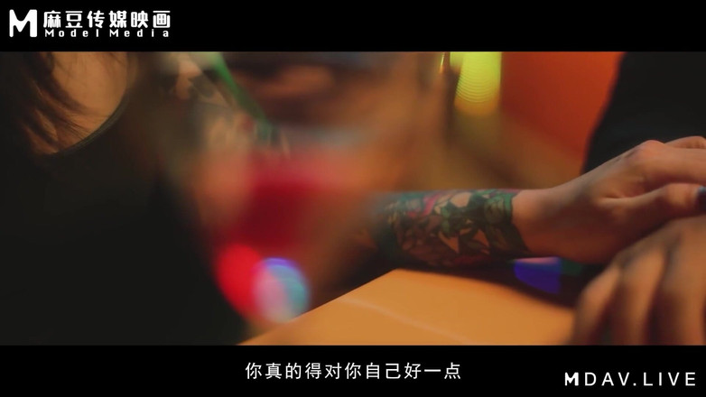 ModelMedia Asia: Sex, Ehe, Leben/teil 2/verschwommen Definition von Gefühlen