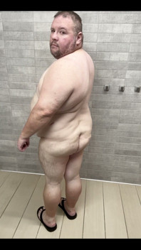 Nice Shower Fun