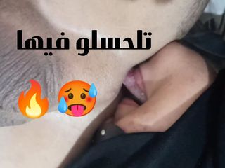 Couple Dz: Melhor esposa árabe lambendo cu gay até gozar