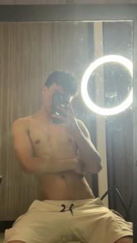 Those Biceps