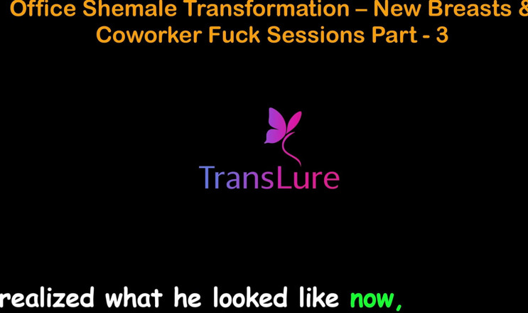 TransLure: 영국 오디오 섹스 이야기 - 사무실 쉬멜 변신 - 새로운 가슴과 동료 섹스 세션 - 3부
