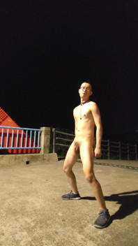 Outdoor Nudity