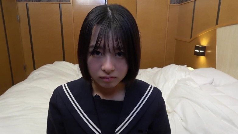 Asian happy ending: Asijský anděl 19475
