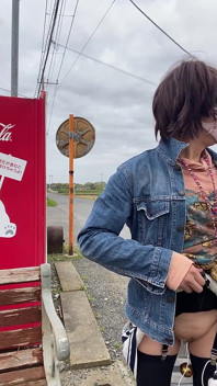 No. 201: Buying Tea From a Vending Machine