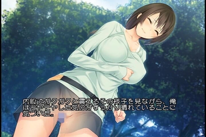 Hentai Eagle: Oyun filmi: damızlık: hemşireler paraziter tarafından işgal ediliyor