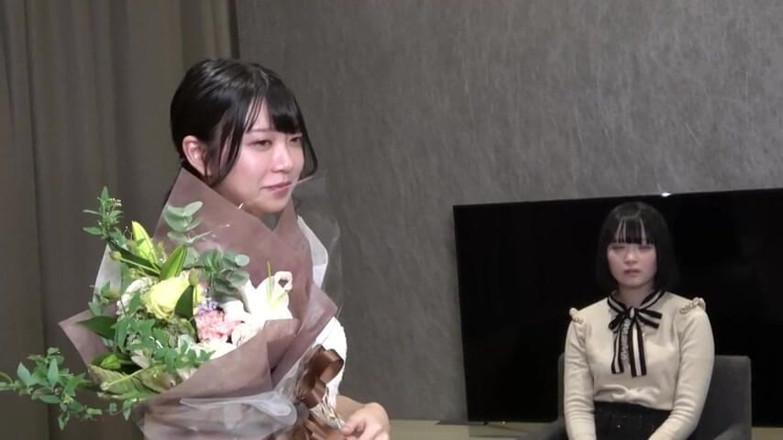 Studio Modern Shunga - JAV: Asian Angel 14754