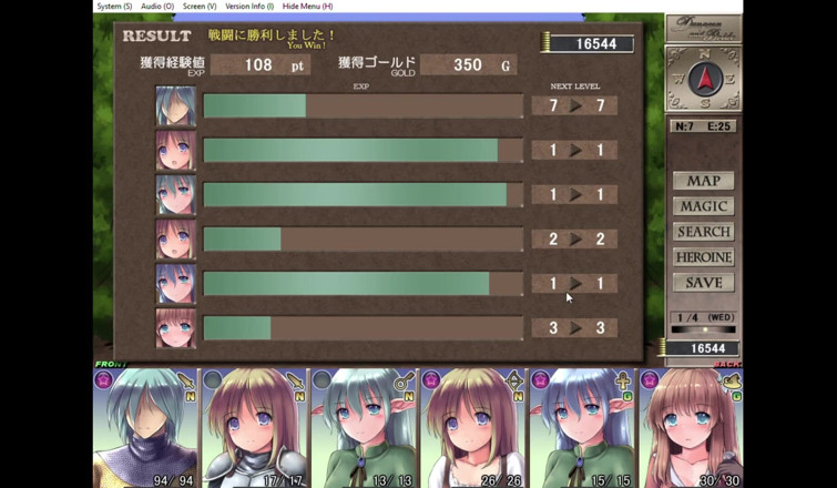 ReenaQalib: ダンジョン&ブライド 無修正フルゲームプレイ エピソード10 コメンタリー