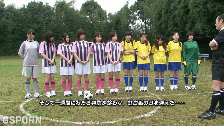 Go Sushi: Mega JAV School Reality Game Fucking a Lot of Sexies...